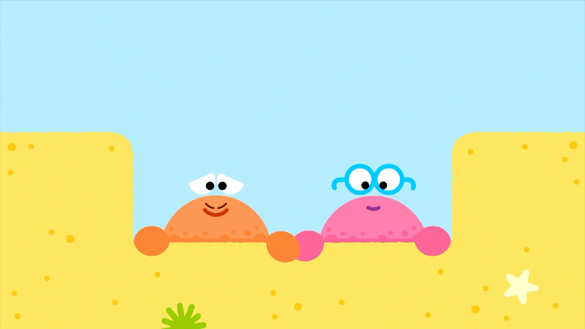 Well That Was Fun, Wasn’t It, Duggee?